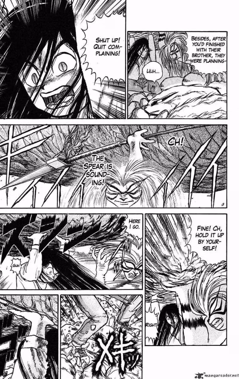Read Ushio and Tora chapter 42 image 3 on Lezhin
