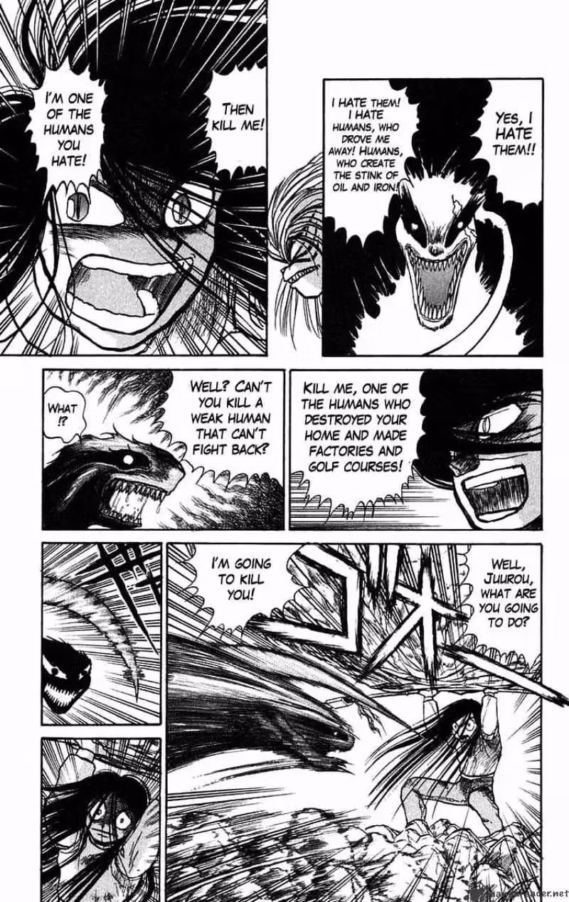 Read Ushio and Tora chapter 42 image 5 on Lezhin