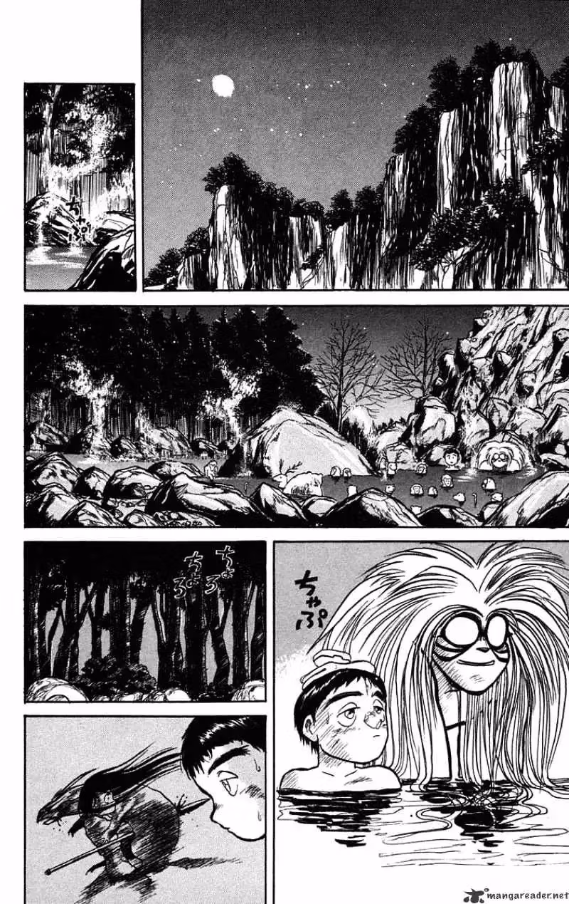 Read Ushio and Tora chapter 43 image 1 on Lezhin