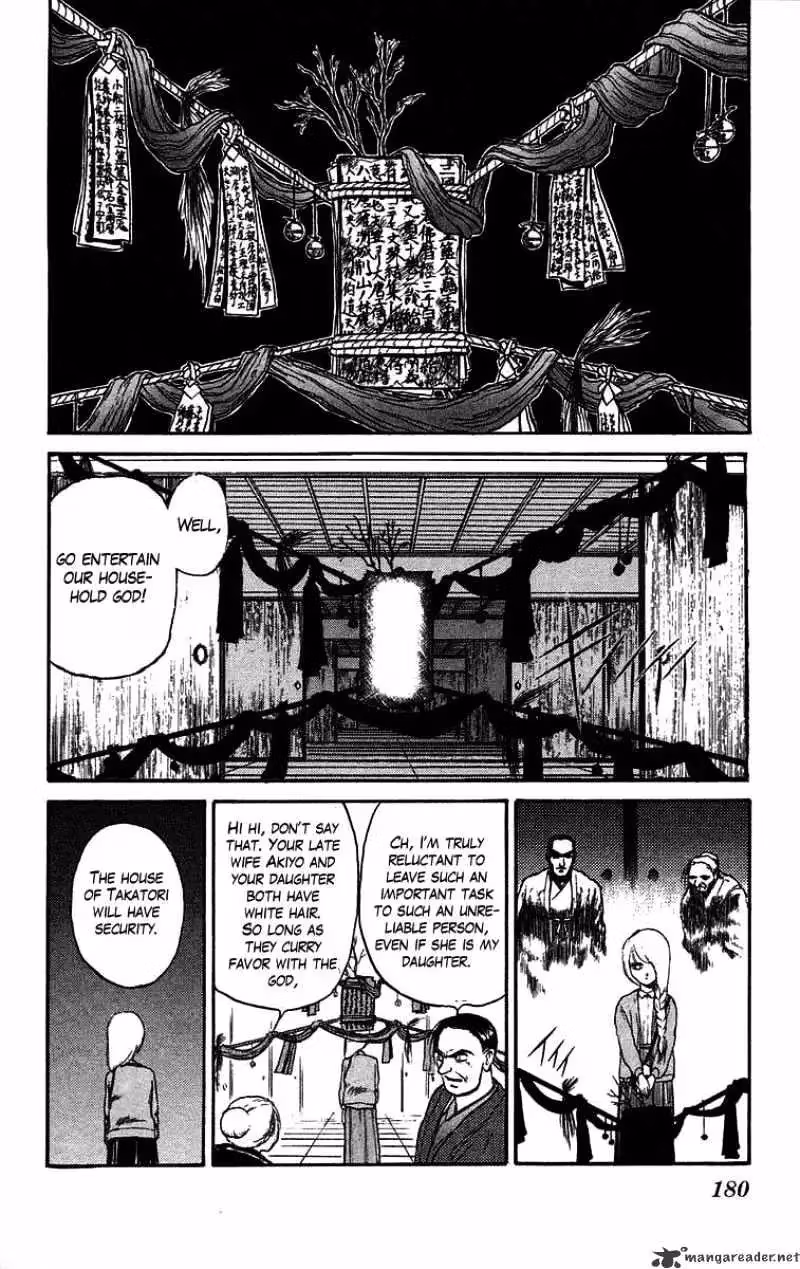 Read Ushio and Tora chapter 43 image 11 on Lezhin