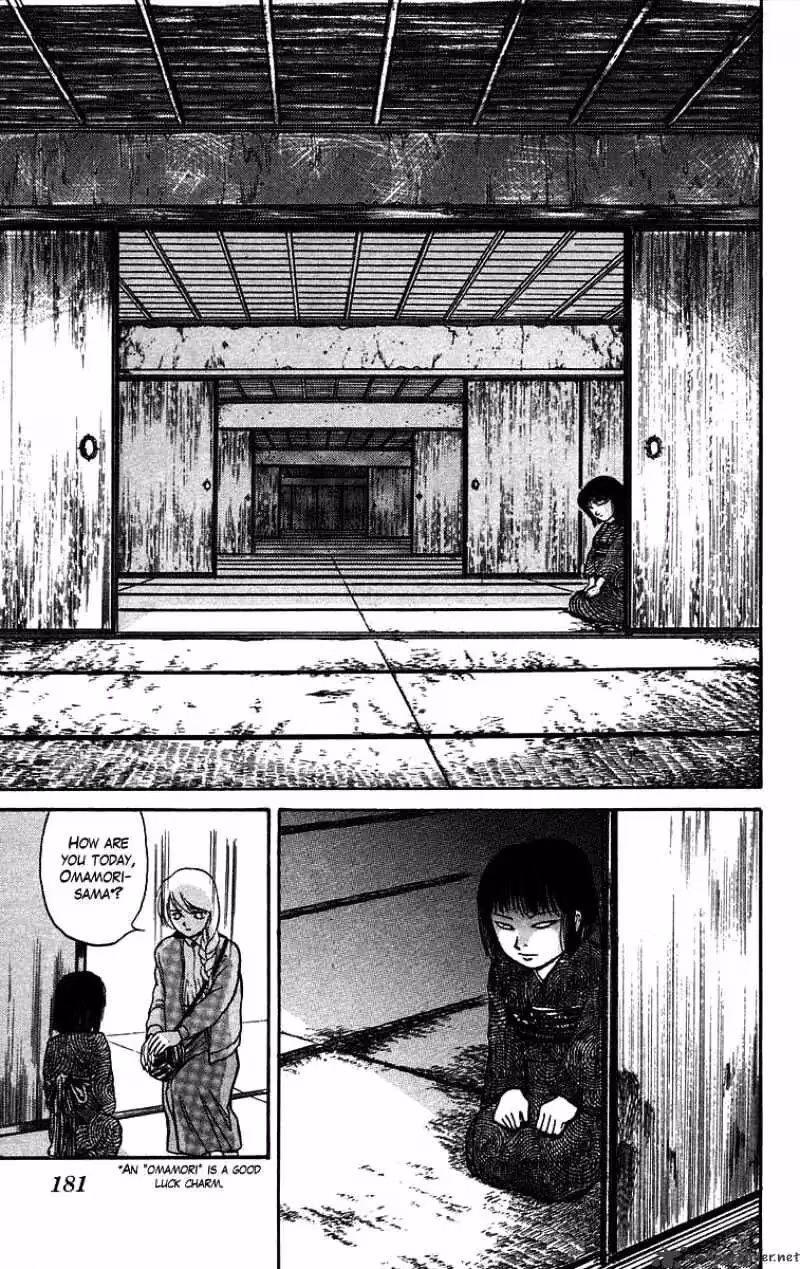 Read Ushio and Tora chapter 43 image 12 on Lezhin