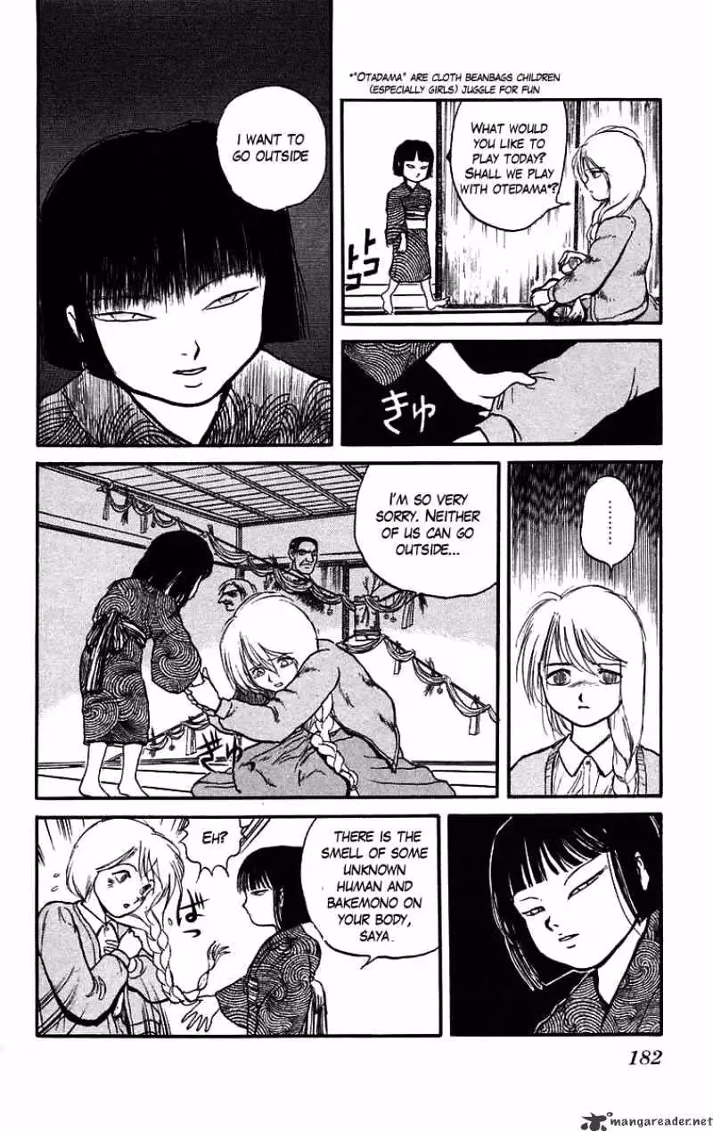 Read Ushio and Tora chapter 43 image 13 on Lezhin