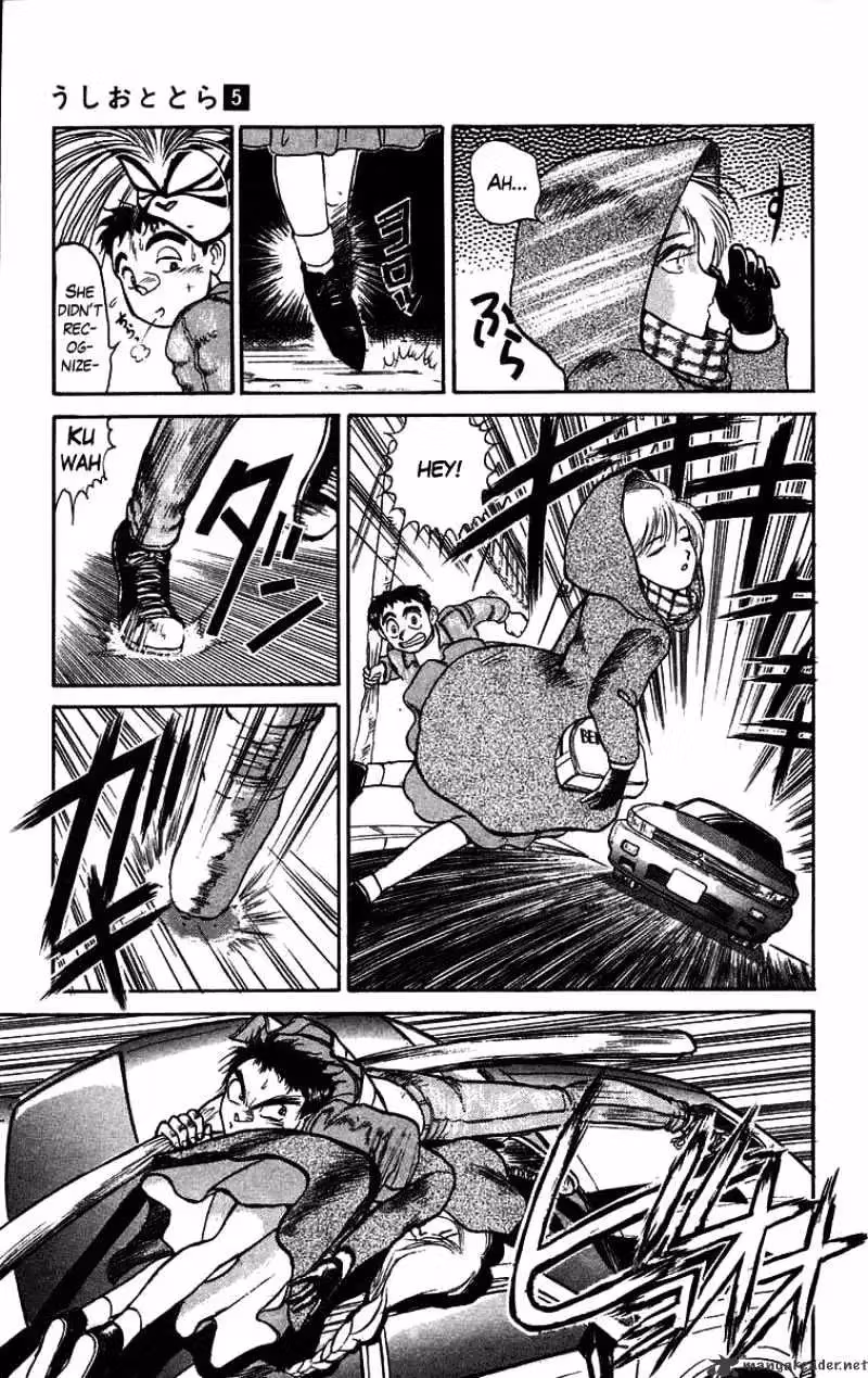 Read Ushio and Tora chapter 43 image 16 on Lezhin