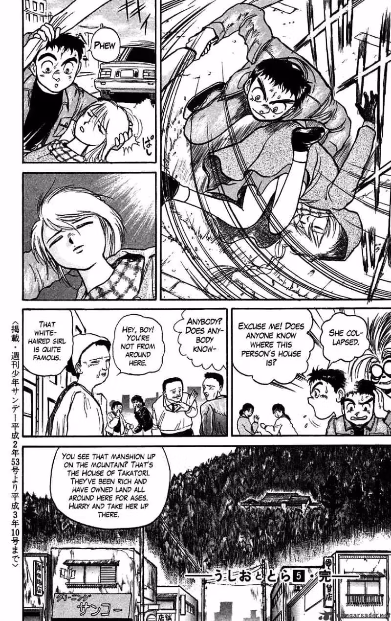 Read Ushio and Tora chapter 43 image 17 on Lezhin