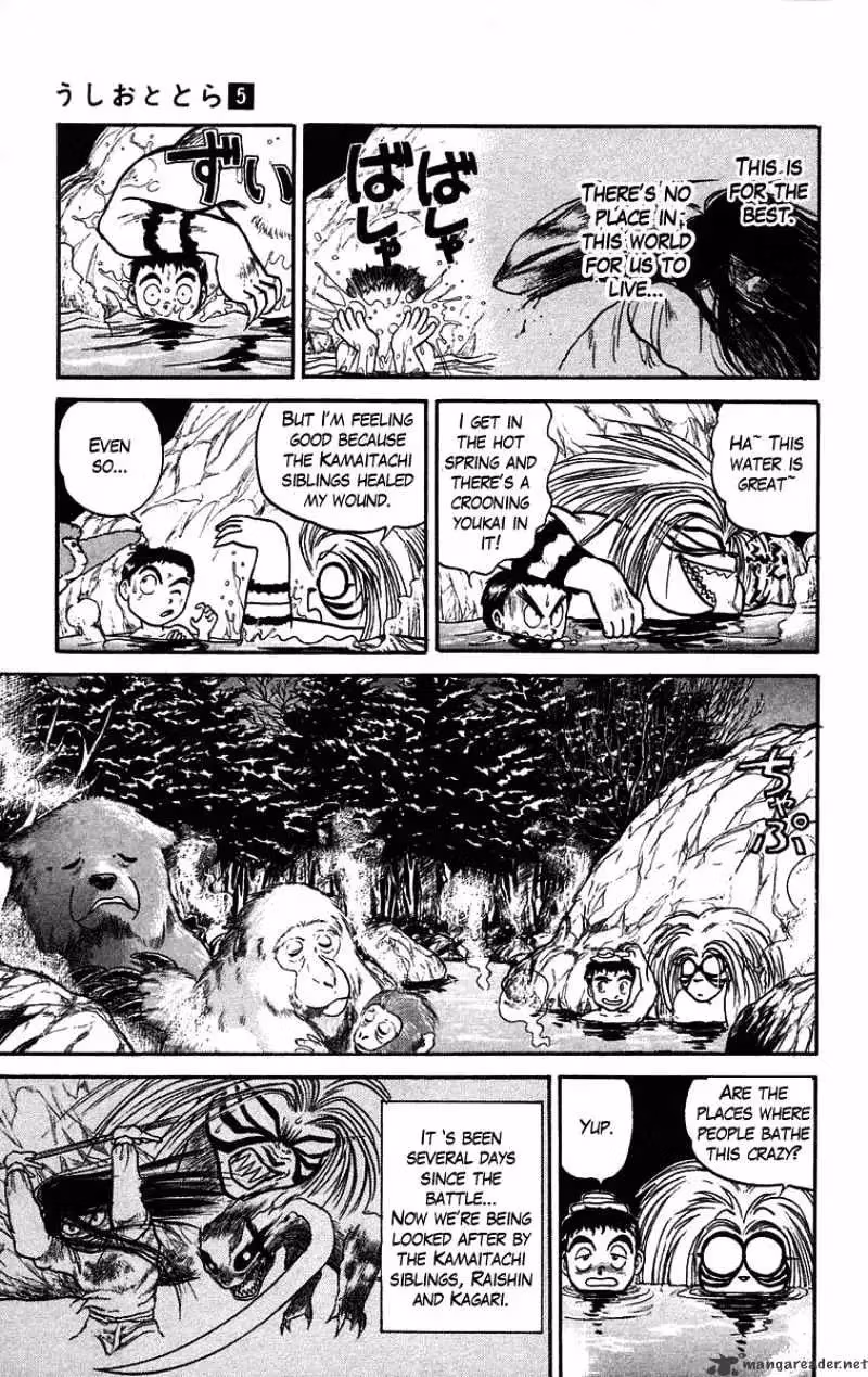 Read Ushio and Tora chapter 43 image 2 on Lezhin