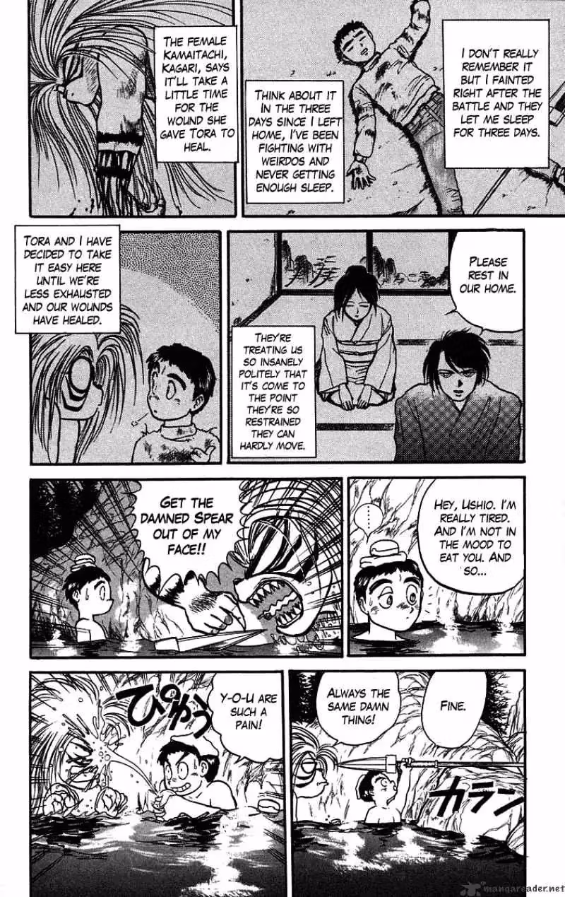 Read Ushio and Tora chapter 43 image 3 on Lezhin