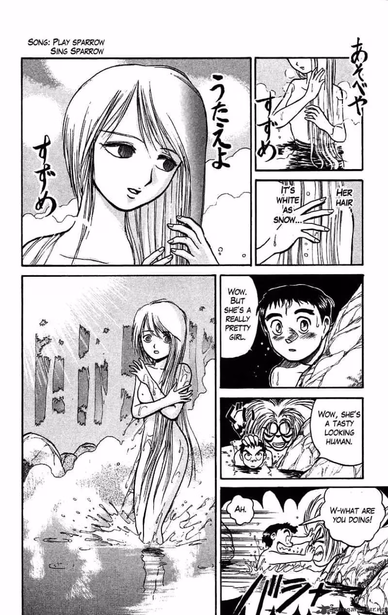 Read Ushio and Tora chapter 43 image 5 on Lezhin