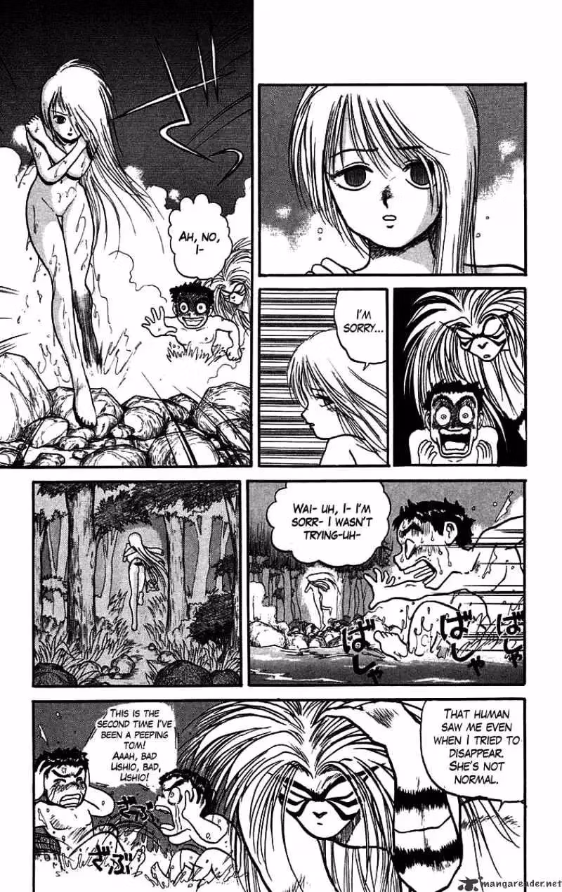 Read Ushio and Tora chapter 43 image 6 on Lezhin