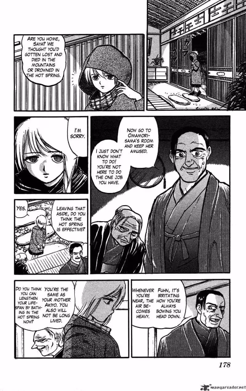 Read Ushio and Tora chapter 43 image 9 on Lezhin