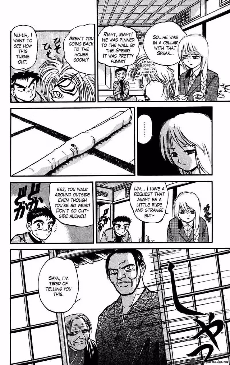 Read Ushio and Tora chapter 44 image 11 on Lezhin