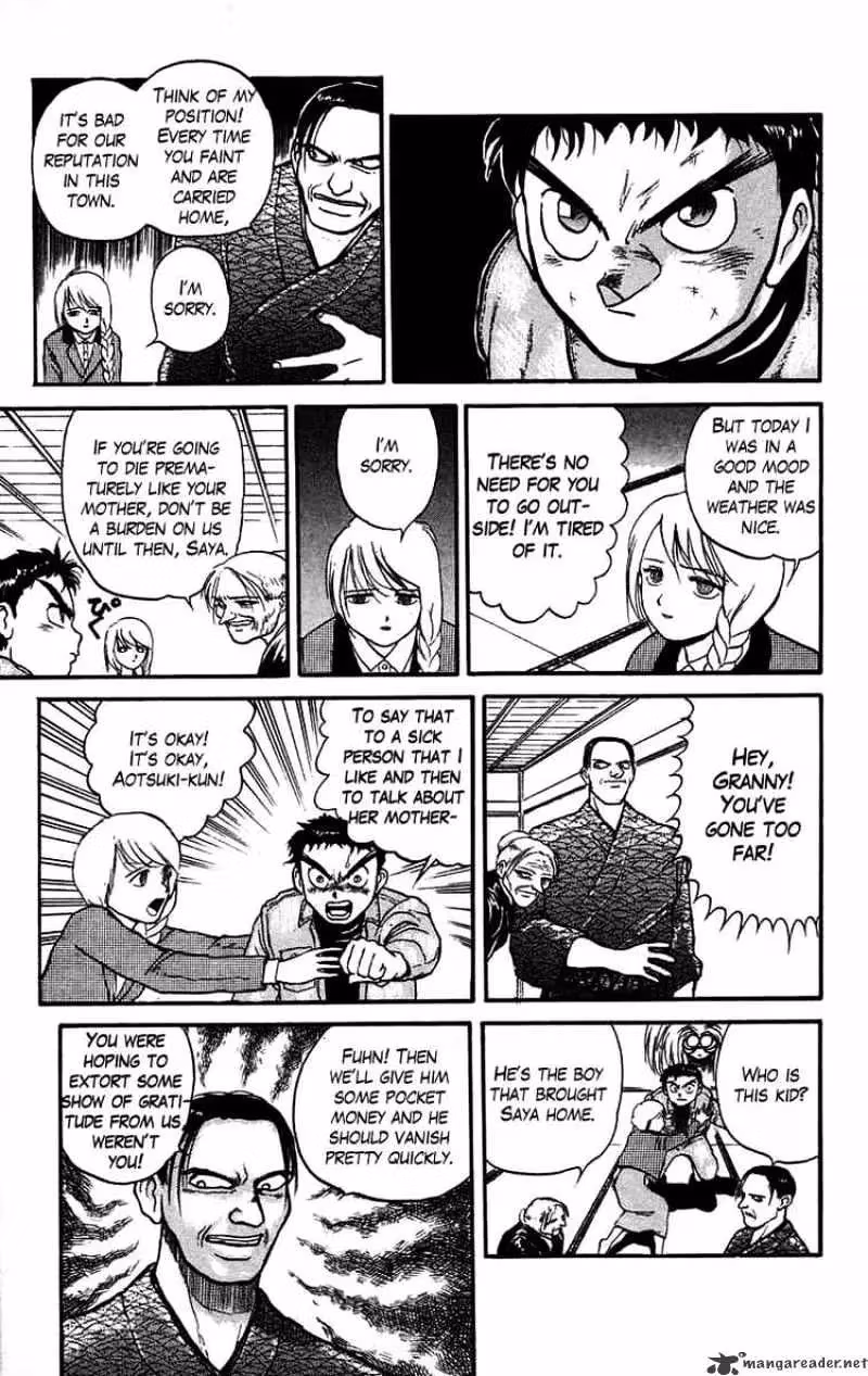 Read Ushio and Tora chapter 44 image 12 on Lezhin
