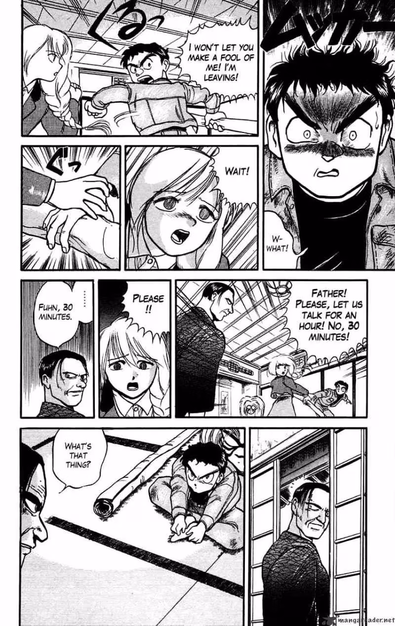 Read Ushio and Tora chapter 44 image 13 on Lezhin