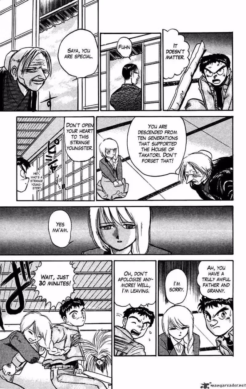 Read Ushio and Tora chapter 44 image 14 on Lezhin