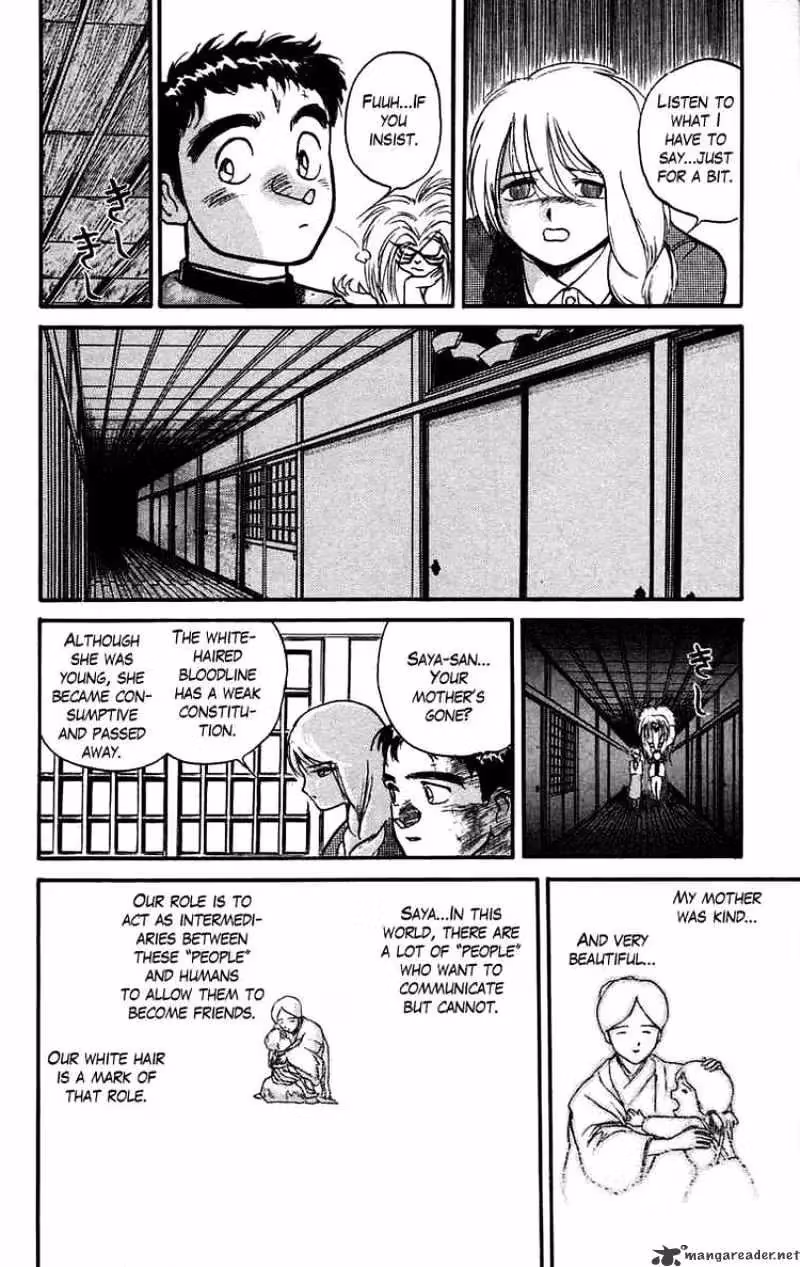 Read Ushio and Tora chapter 44 image 15 on Lezhin