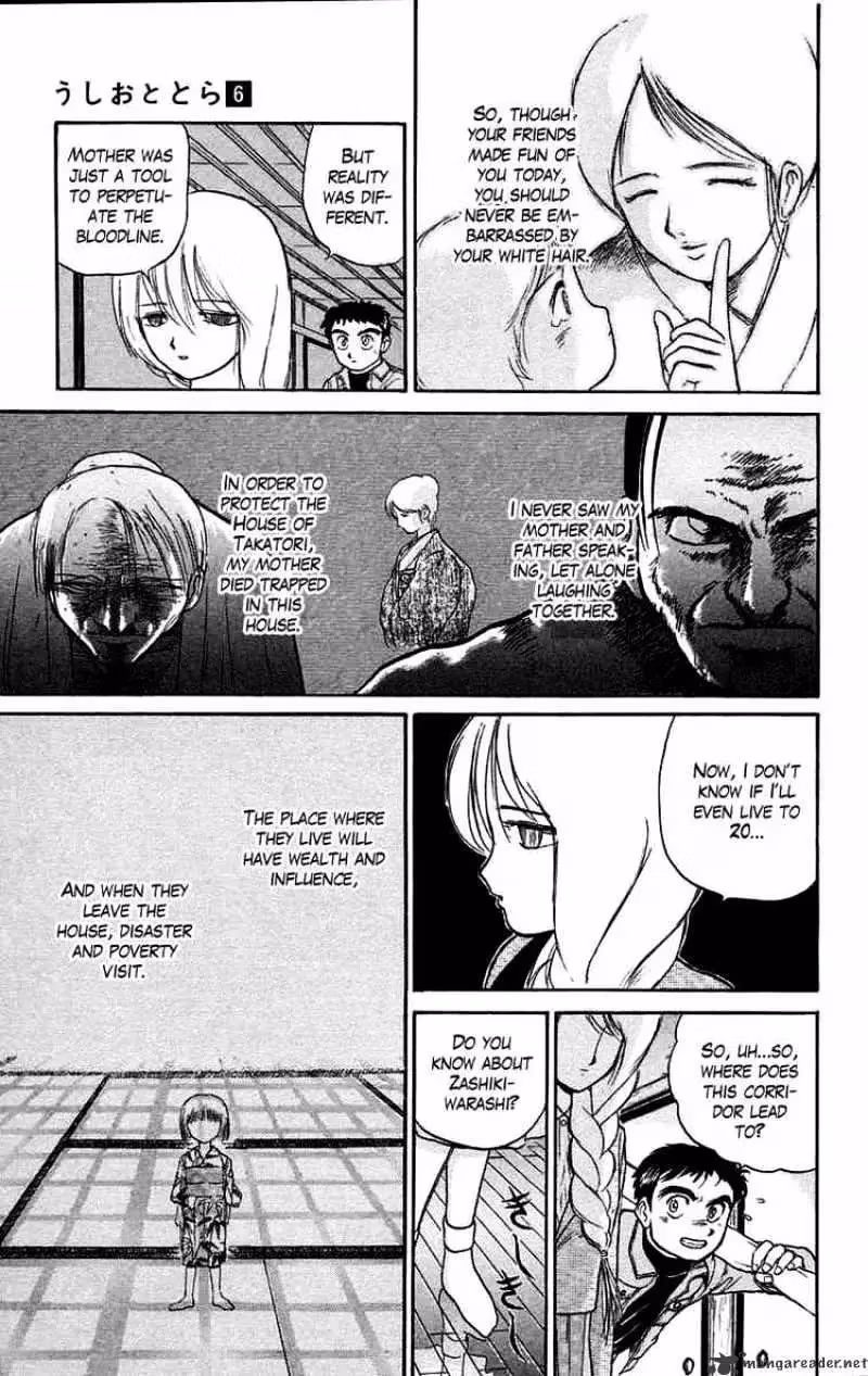 Read Ushio and Tora chapter 44 image 16 on Lezhin