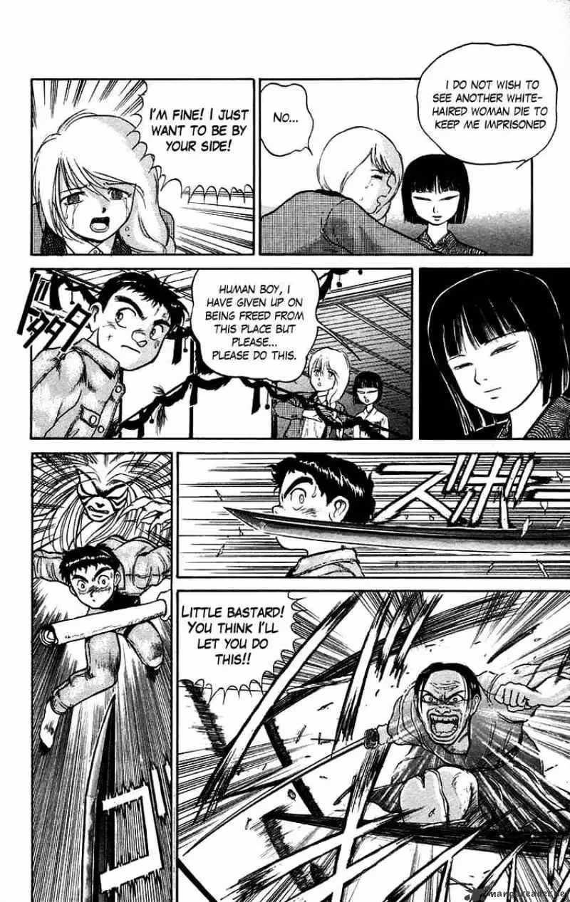 Read Ushio and Tora chapter 44 image 21 on Lezhin