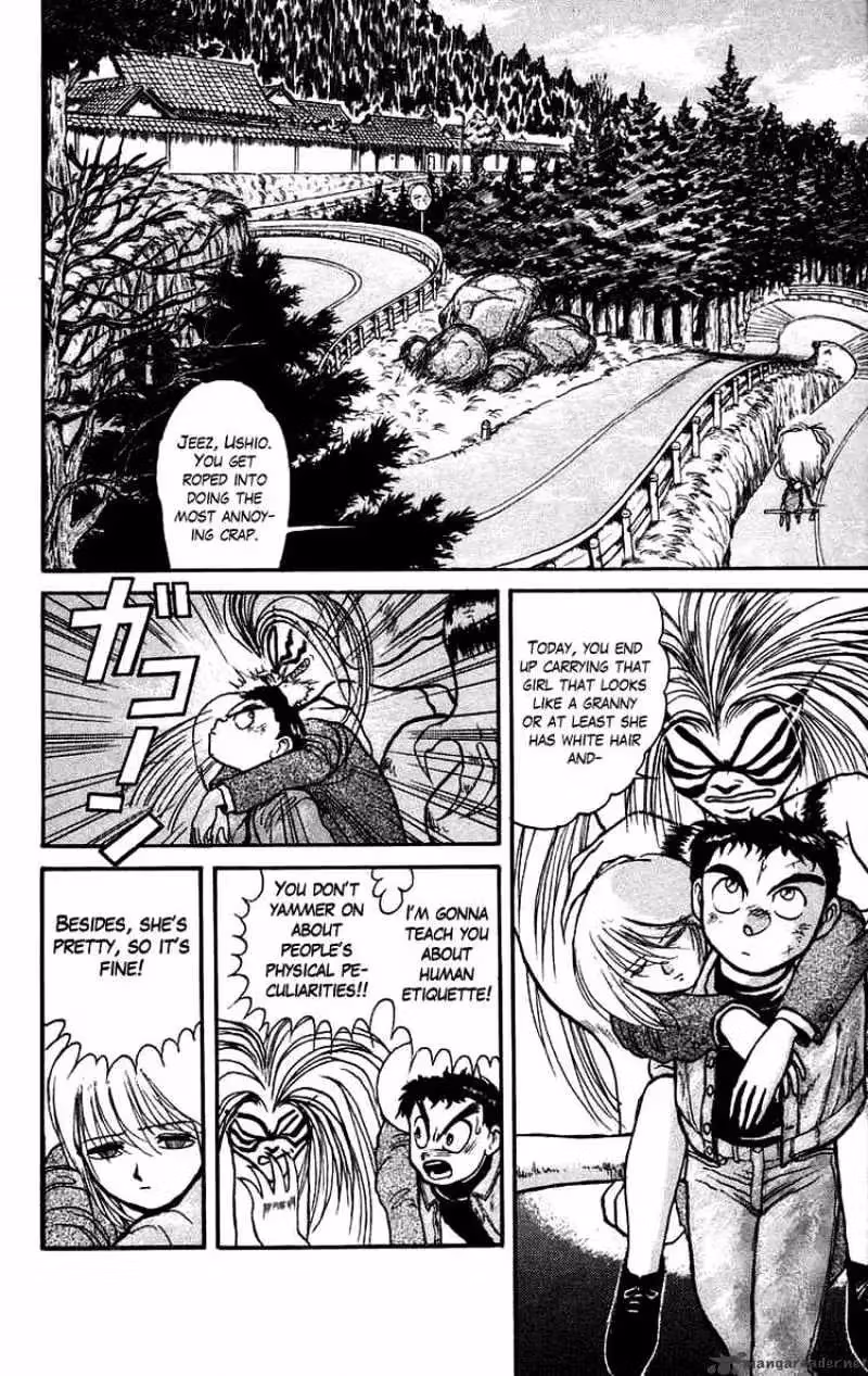 Read Ushio and Tora chapter 44 image 5 on Lezhin