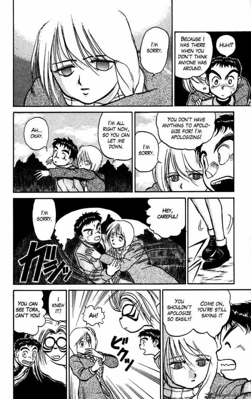 Read Ushio and Tora chapter 44 image 7 on Lezhin