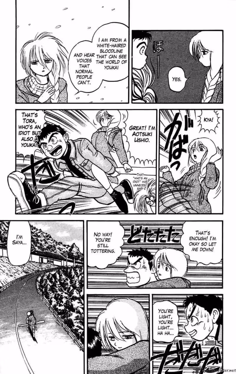 Read Ushio and Tora chapter 44 image 8 on Lezhin