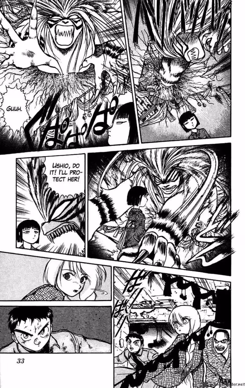 Read Ushio and Tora chapter 45 image 10 on Lezhin