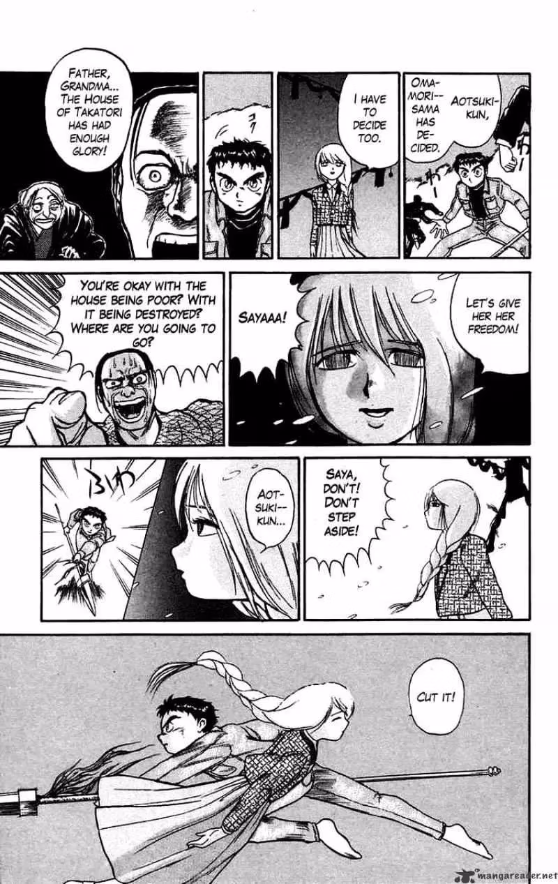 Read Ushio and Tora chapter 45 image 12 on Lezhin