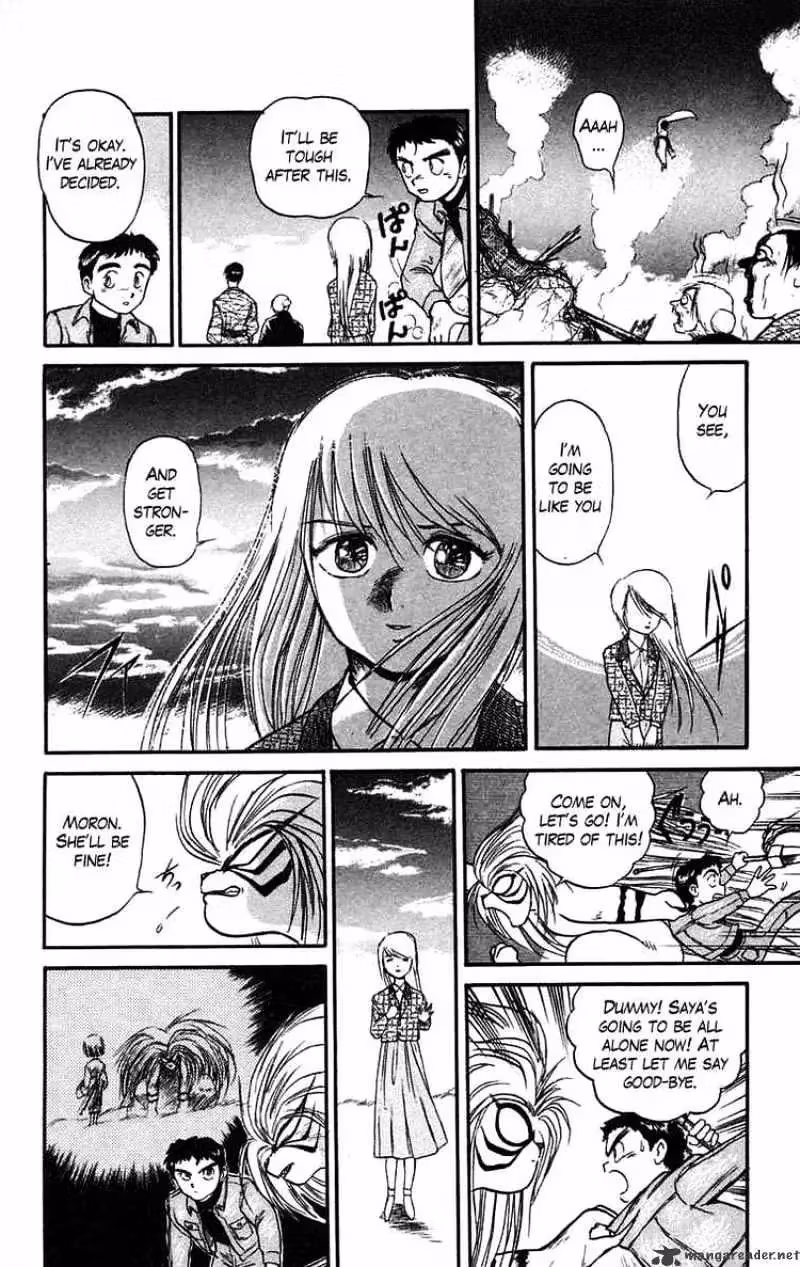 Read Ushio and Tora chapter 45 image 16 on Lezhin