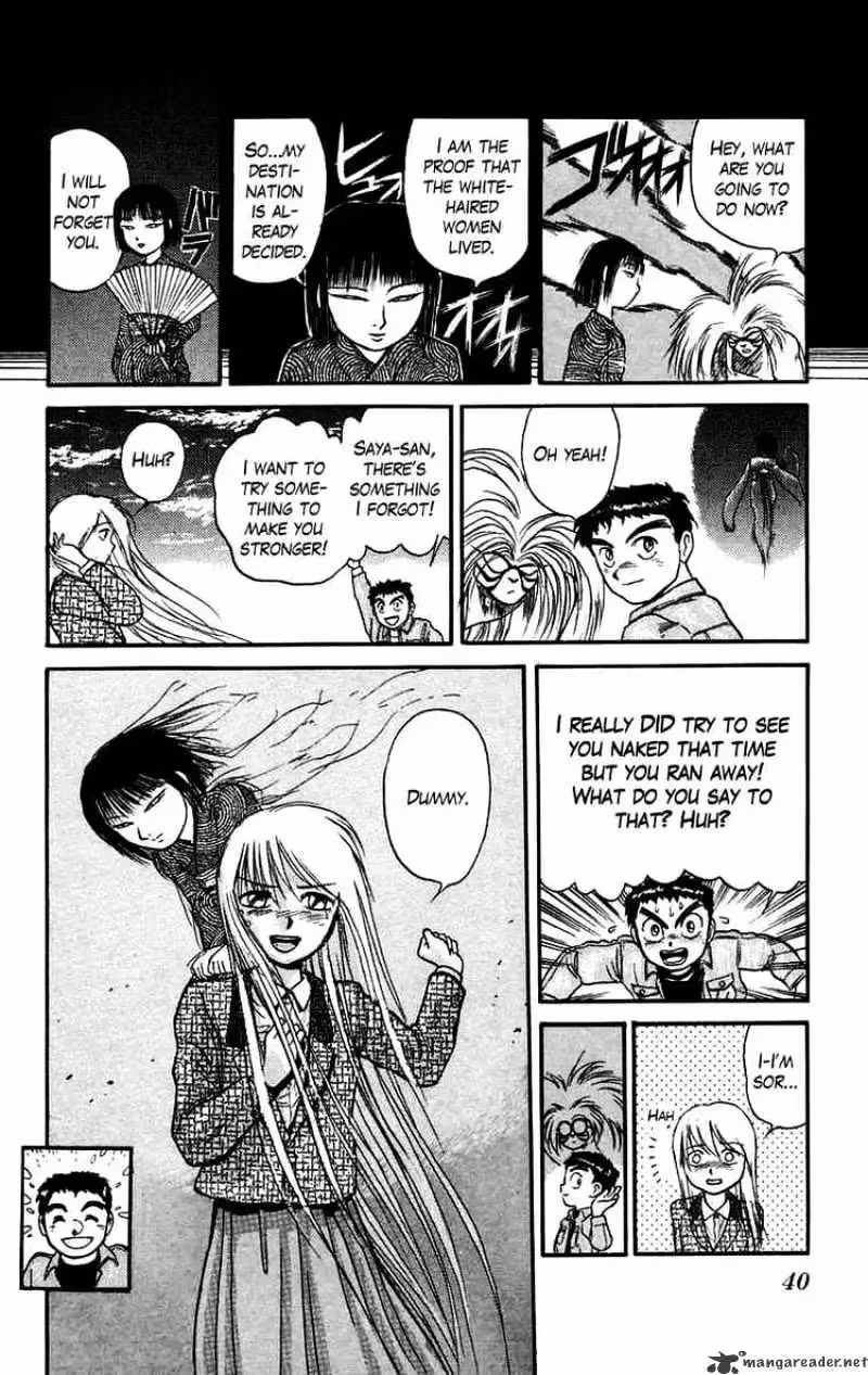 Read Ushio and Tora chapter 45 image 17 on Lezhin