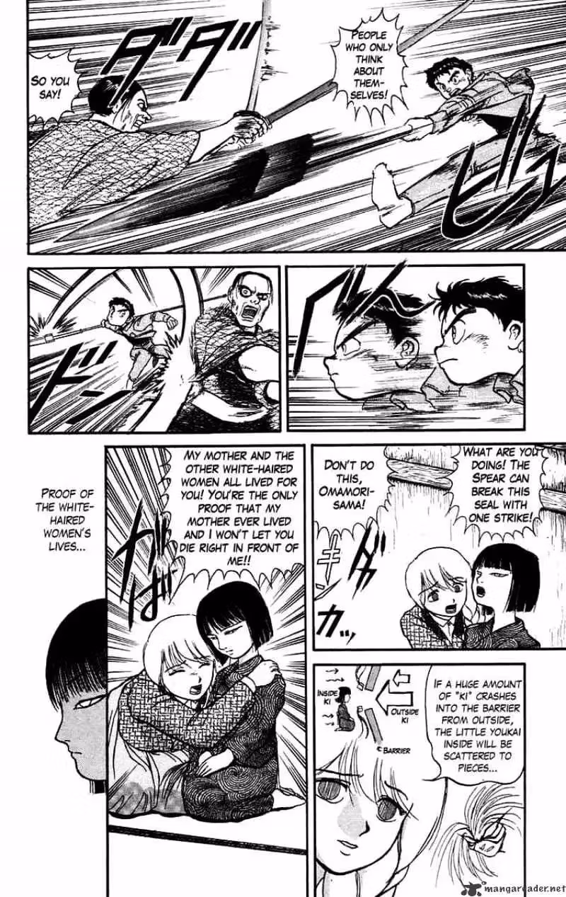 Read Ushio and Tora chapter 45 image 3 on Lezhin