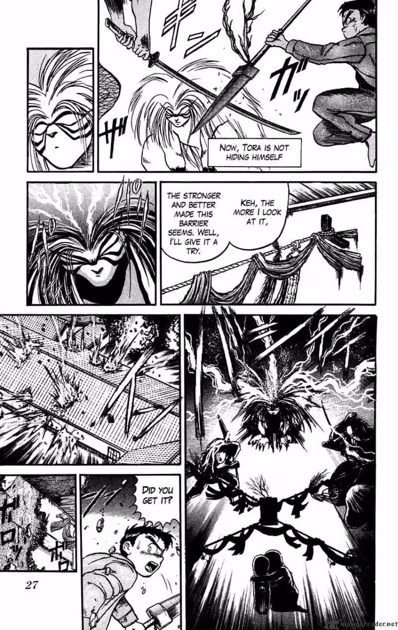 Read Ushio and Tora chapter 45 image 4 on Lezhin