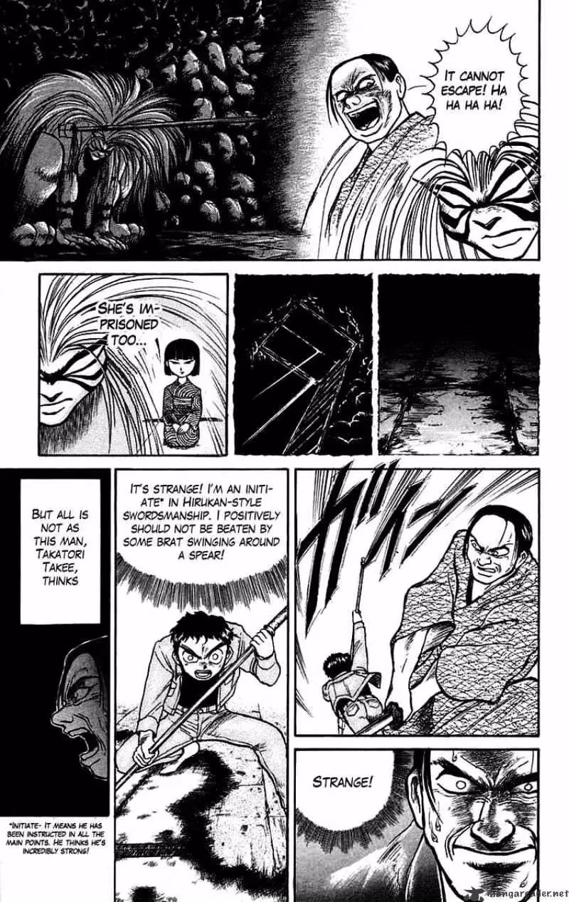 Read Ushio and Tora chapter 45 image 6 on Lezhin