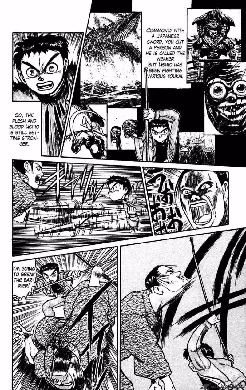 Read Ushio and Tora chapter 45 image 7 on Lezhin