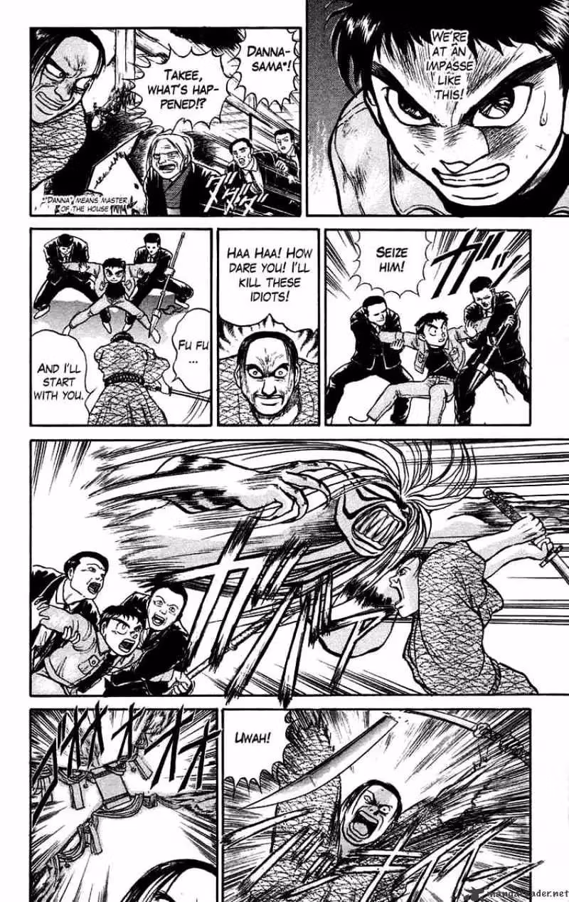 Read Ushio and Tora chapter 45 image 9 on Lezhin