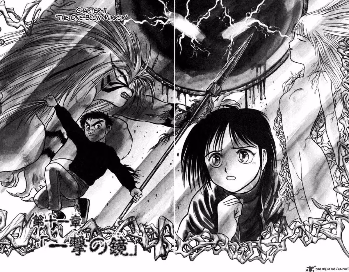 Read Ushio and Tora chapter 46 image 1 on Lezhin