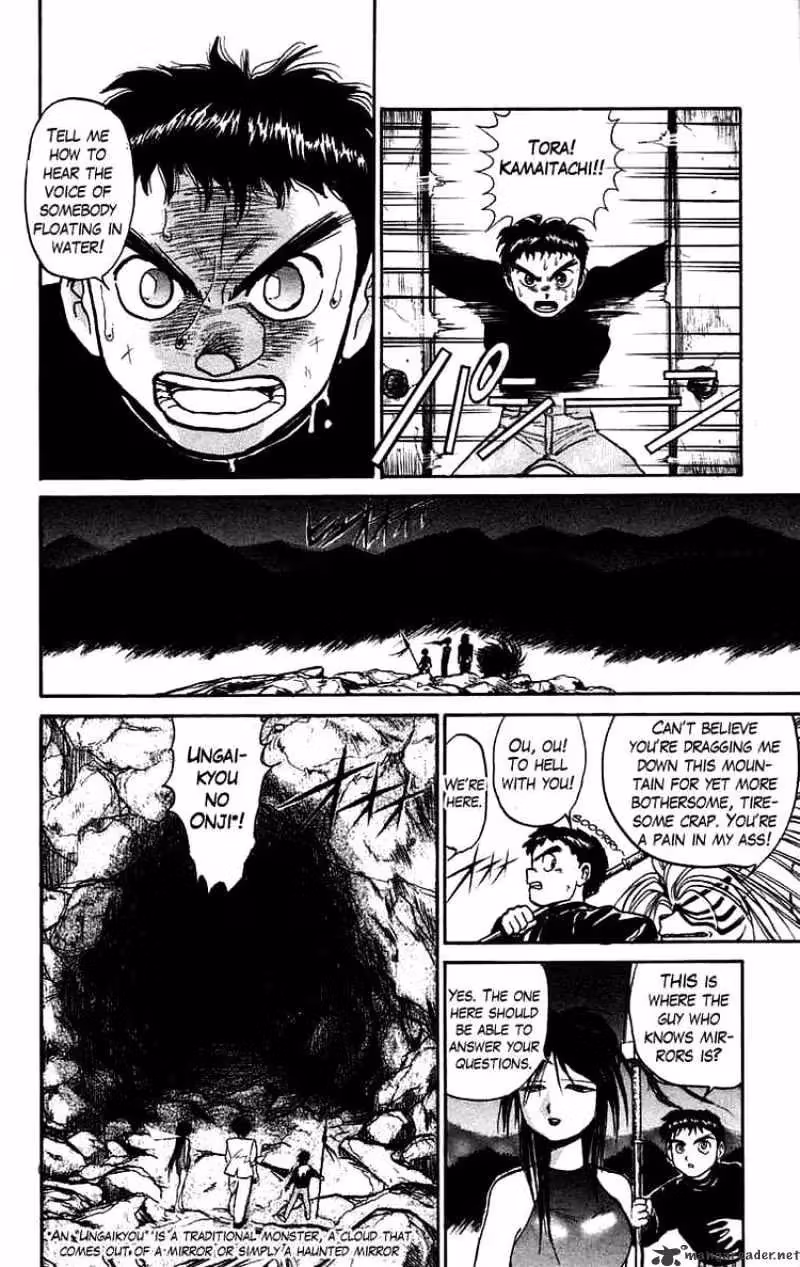 Read Ushio and Tora chapter 46 image 10 on Lezhin