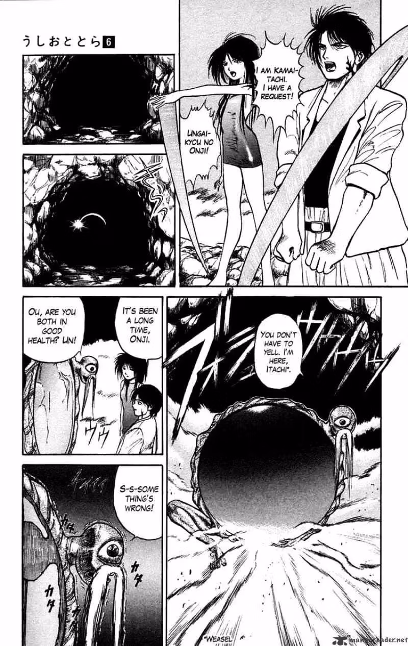 Read Ushio and Tora chapter 46 image 11 on Lezhin