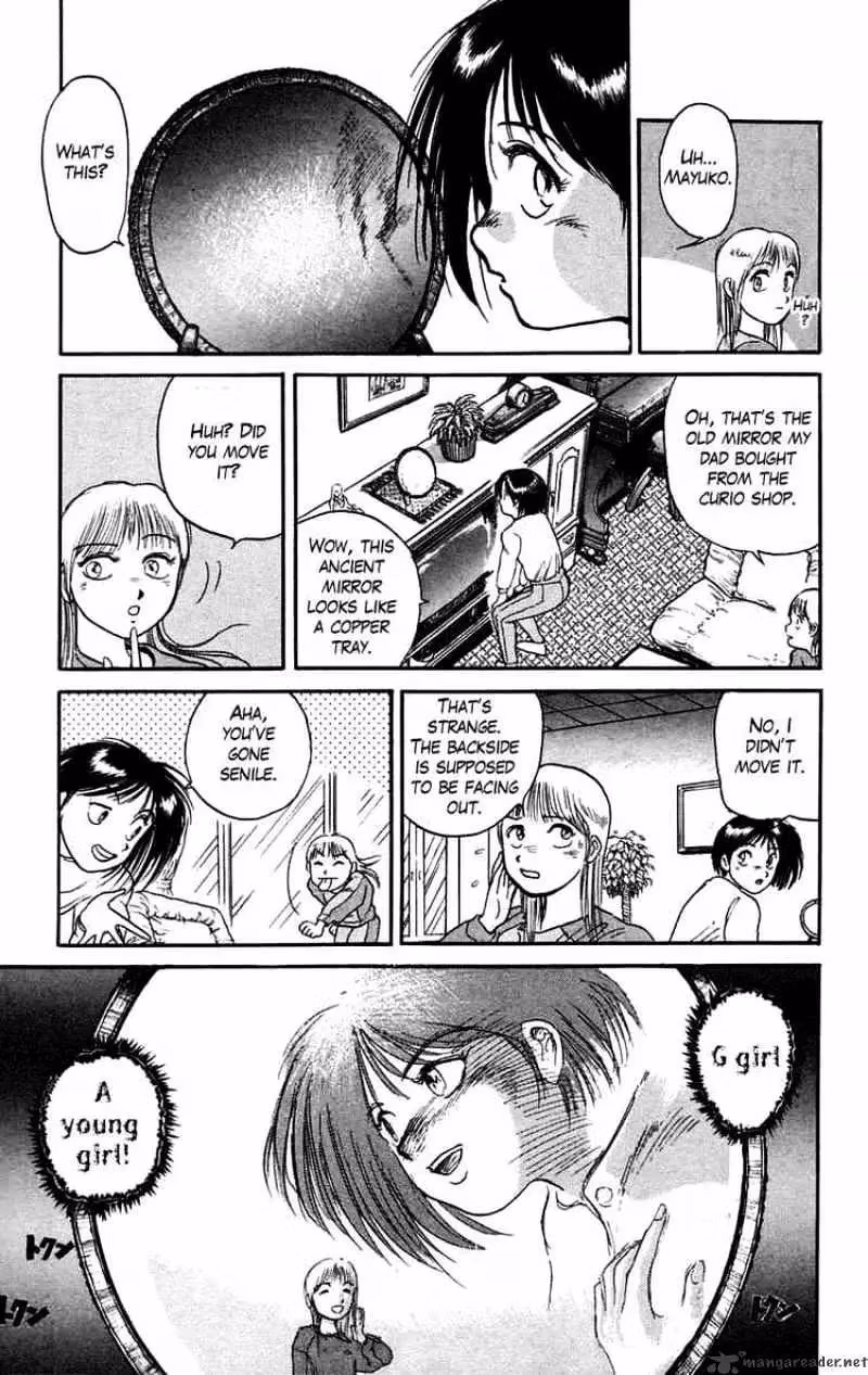 Read Ushio and Tora chapter 46 image 15 on Lezhin