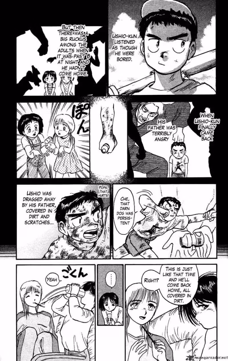 Read Ushio and Tora chapter 46 image 17 on Lezhin
