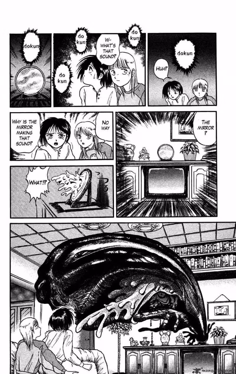 Read Ushio and Tora chapter 46 image 18 on Lezhin