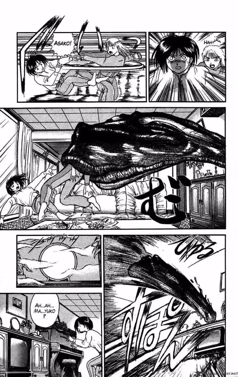 Read Ushio and Tora chapter 46 image 19 on Lezhin