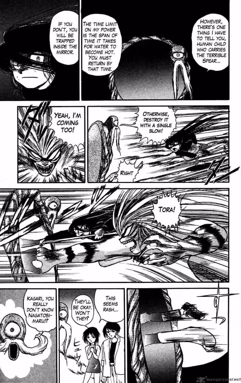Read Ushio and Tora chapter 46 image 21 on Lezhin