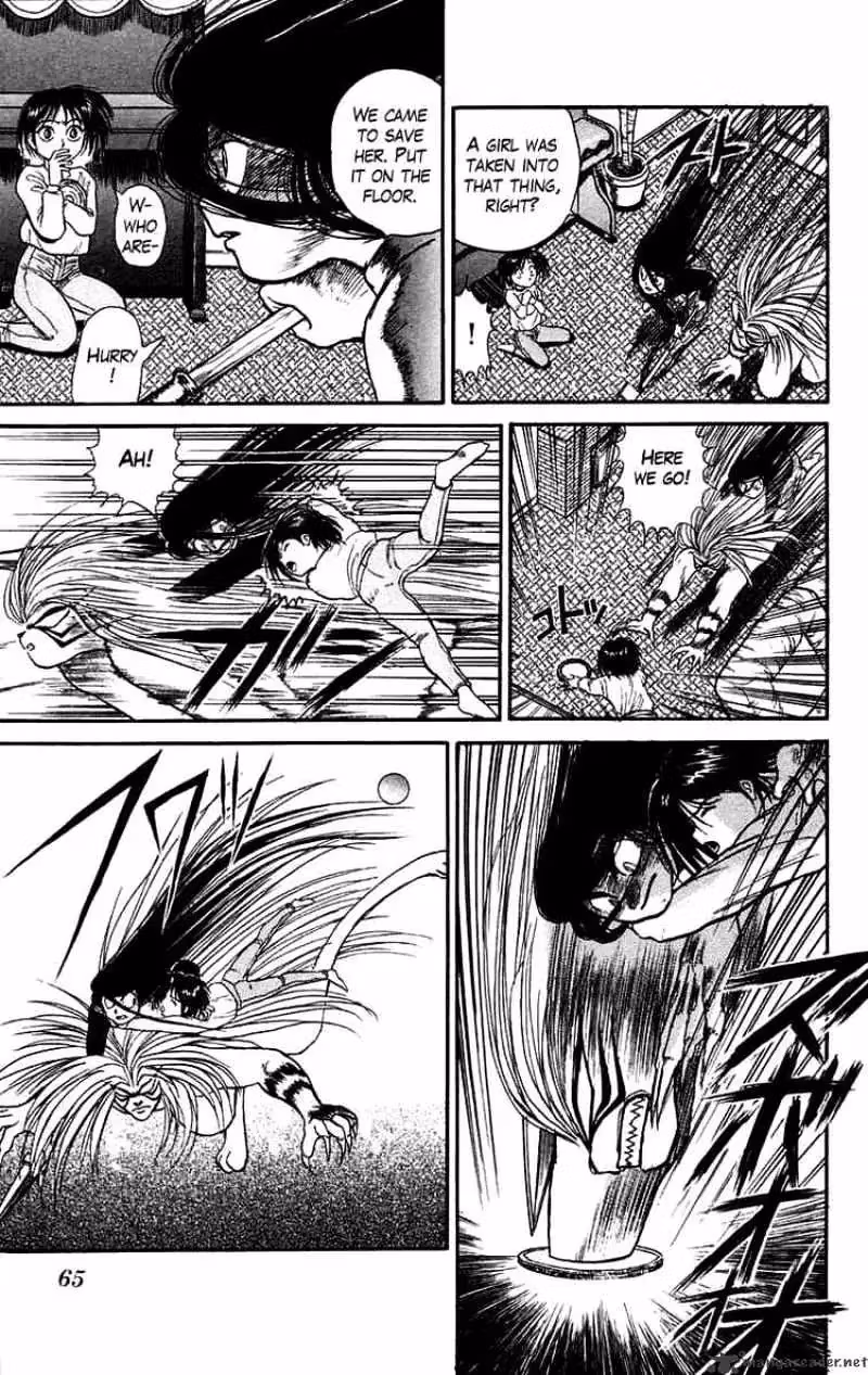 Read Ushio and Tora chapter 46 image 23 on Lezhin
