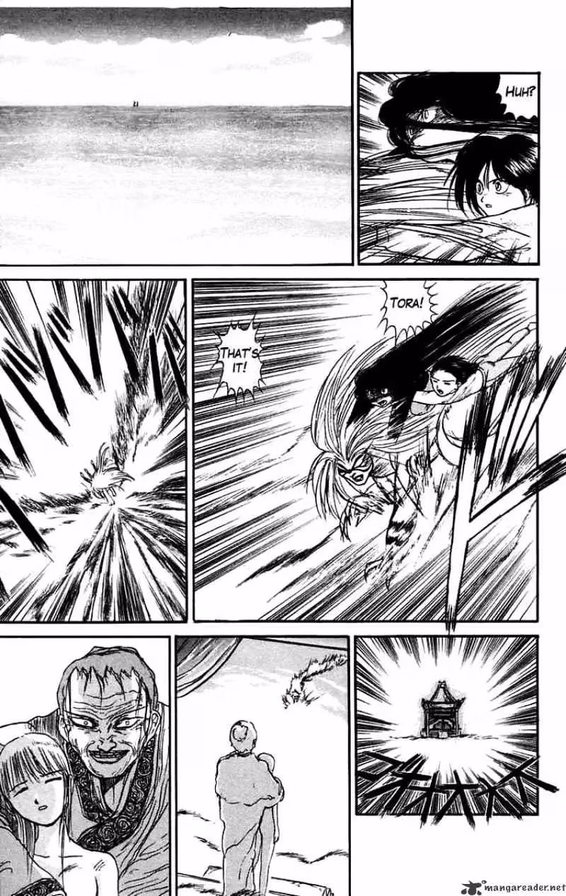 Read Ushio and Tora chapter 46 image 25 on Lezhin