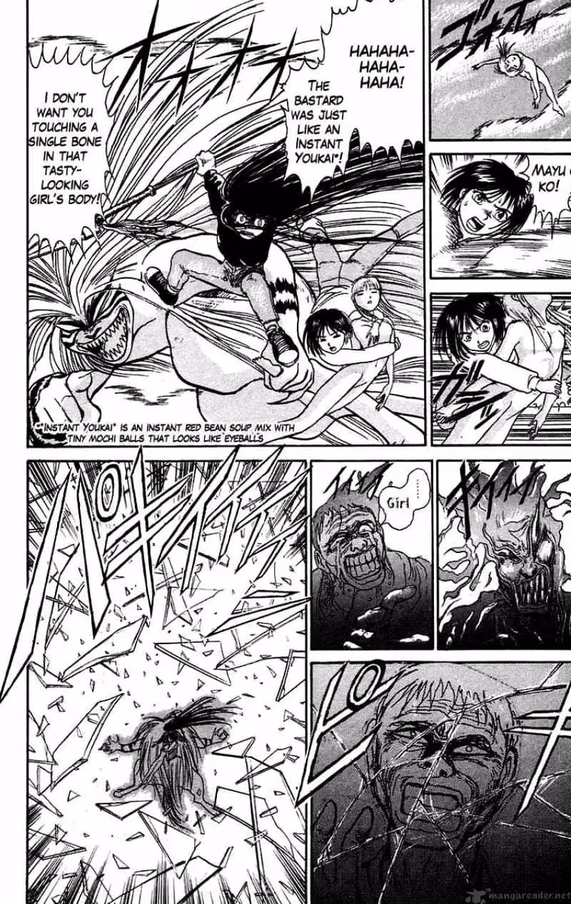 Read Ushio and Tora chapter 46 image 31 on Lezhin