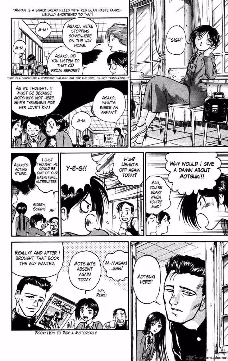 Read Ushio and Tora chapter 46 image 4 on Lezhin