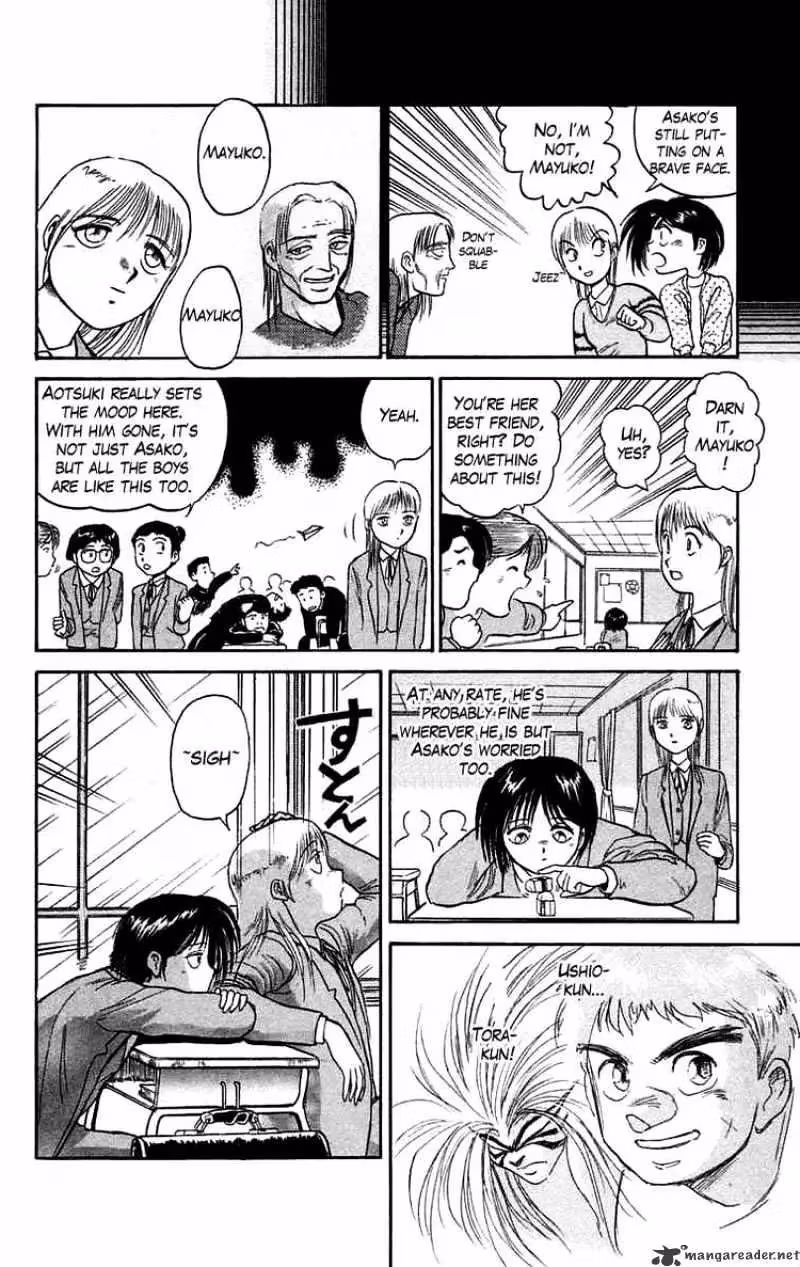 Read Ushio and Tora chapter 46 image 6 on Lezhin