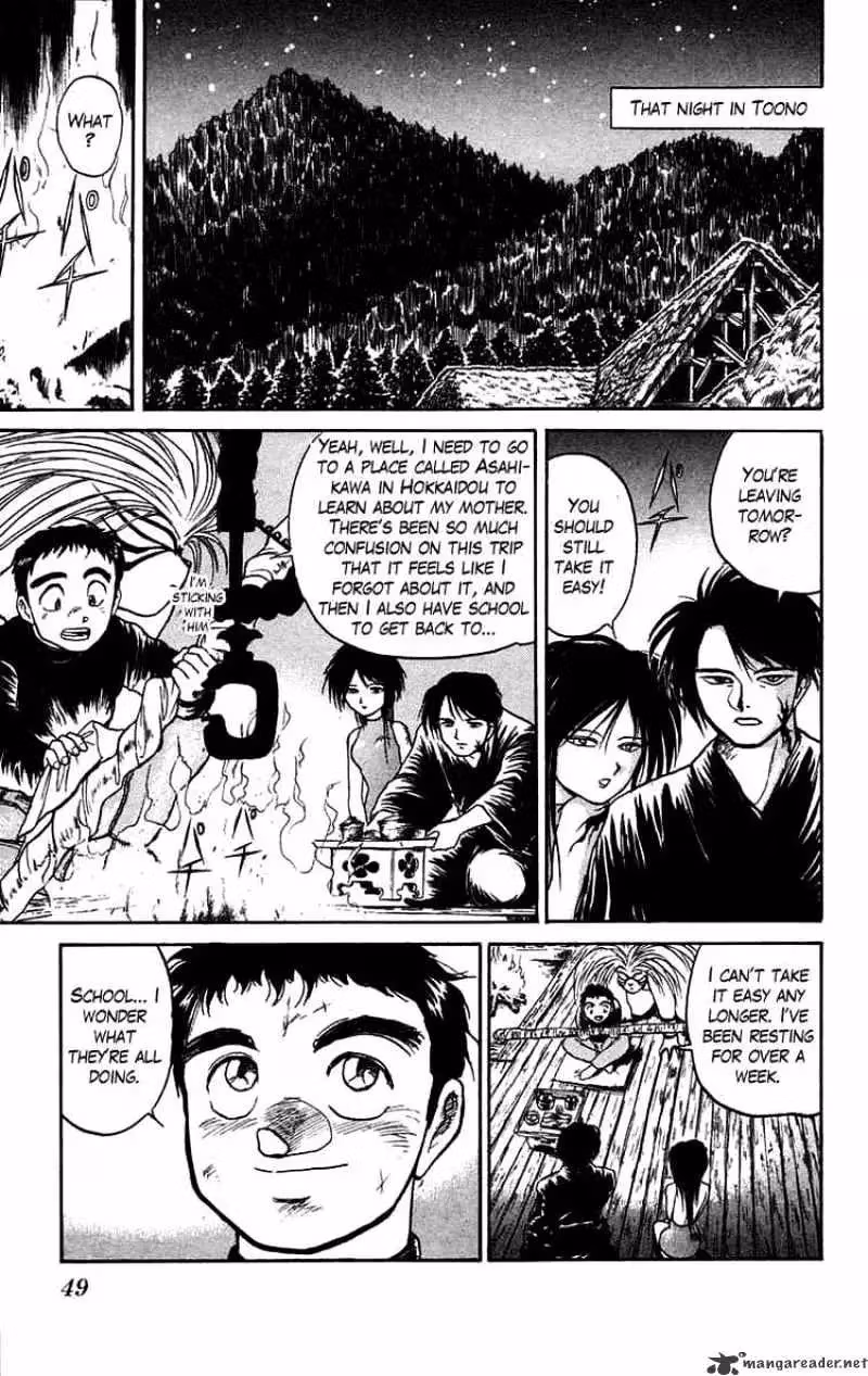 Read Ushio and Tora chapter 46 image 7 on Lezhin