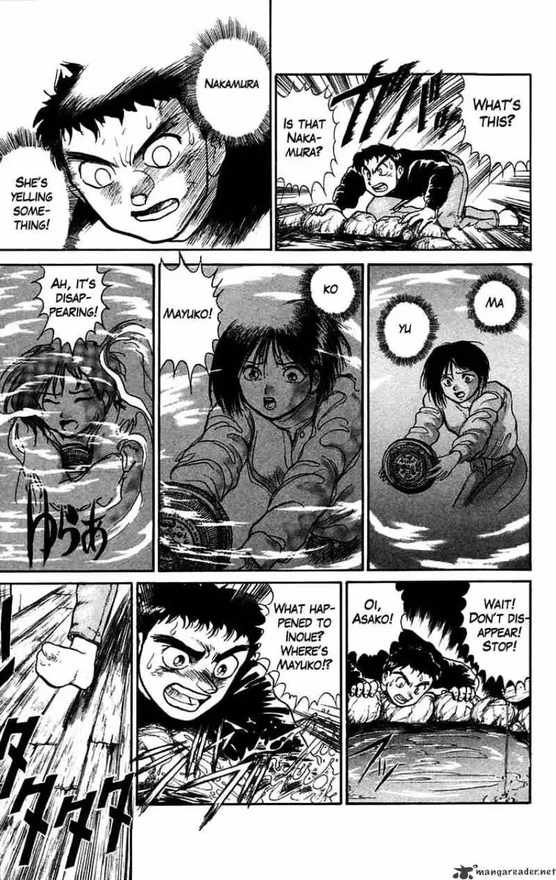 Read Ushio and Tora chapter 46 image 9 on Lezhin