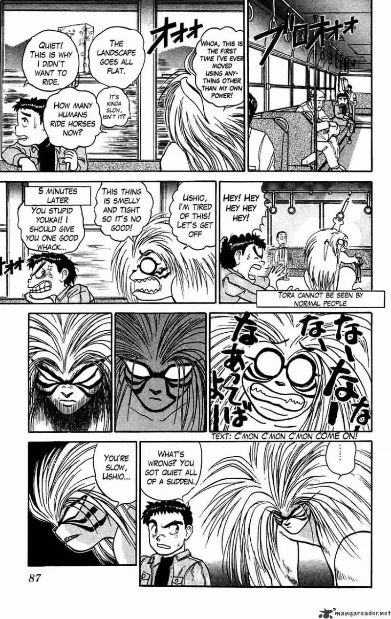 Read Ushio and Tora chapter 47 image 10 on Lezhin