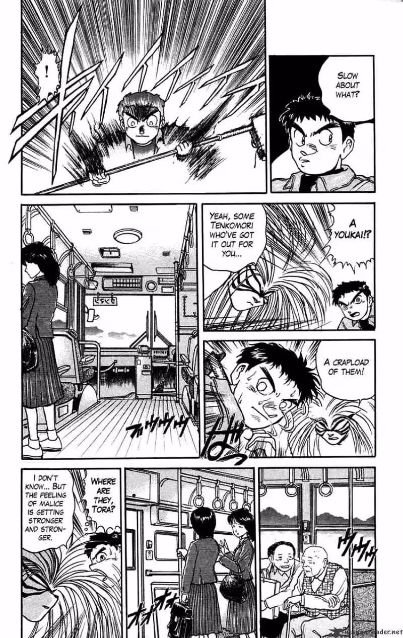 Read Ushio and Tora chapter 47 image 11 on Lezhin