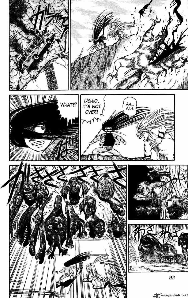 Read Ushio and Tora chapter 47 image 15 on Lezhin